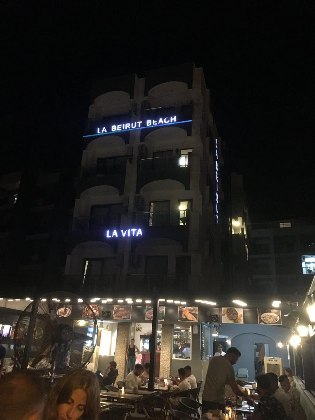 La Vita - La Beiurut Hotel Marmaris Luaran gambar
